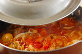 チキンのトマト煮込みの作り方3