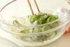 キュウリのワサビマヨの作り方の手順3
