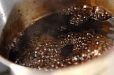 黒豆(黒砂糖煮)の作り方7