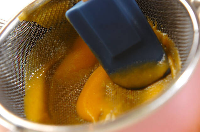 ニンジンのポタージュの作り方の手順4