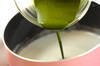 抹茶ミルクプリンの作り方の手順3