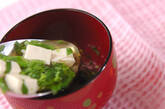 菜の花のお吸い物の作り方5
