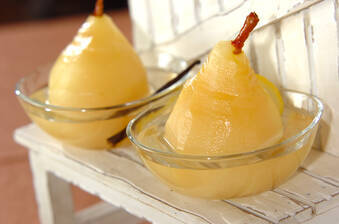 洋梨のコンポート