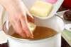 卵豆腐の吸い物の作り方の手順4