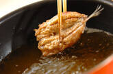 イワシのシンプル揚げの作り方5