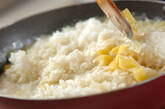 サツマイモと白ゴマのリゾットの作り方5