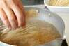 素麺のお吸い物の作り方の手順4