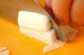長芋とリンゴのシャキシャキサラダの作り方5