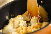 ホタテとカニのお手軽チャーハンの作り方2