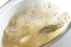 魚介のサフランスープの作り方の手順3
