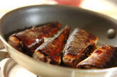 梅風味焼きサンマの作り方5