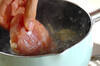 ゆで鶏の作り方の手順2