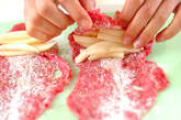 牛肉の冷凍ポテト巻きの作り方1