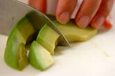 アボカドとリンゴのサラダの作り方1