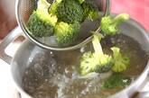 ブロッコリーのパスタの作り方4
