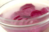 紫イモの汁粉の作り方1