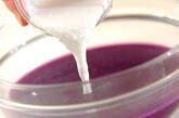 紫イモの汁粉の作り方3