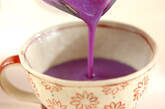 紫イモの汁粉の作り方5