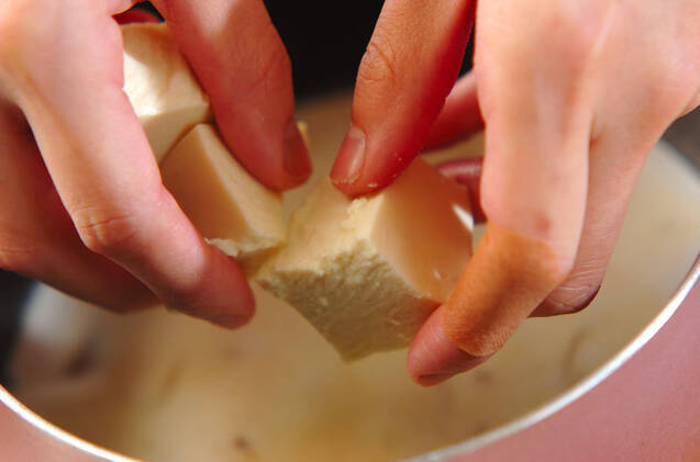ゴボウのなめらかポタージュスープの作り方の手順5