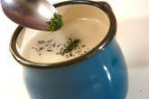 ゴボウのなめらかポタージュスープの作り方7