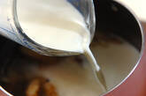 ゴボウのなめらかポタージュスープの作り方4