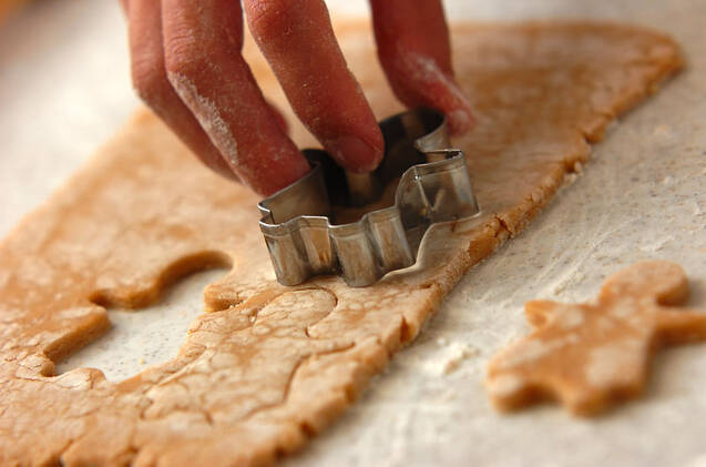 ジンジャーマンのHUGナッツクッキーの作り方の手順7