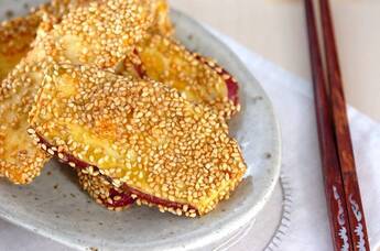 サツマイモのゴマ揚げ