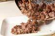 牛肉とキノコの炒め物の作り方1