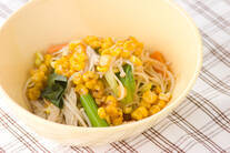 さっぱり温野菜サラダ