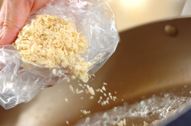 ハニーナッツパンの作り方の手順3