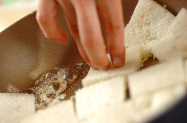 ハニーナッツパンの作り方の手順4