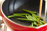サヤインゲンの炒め物の作り方2