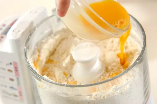 マロンタルトの作り方1