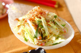 白菜と大葉のサラダ