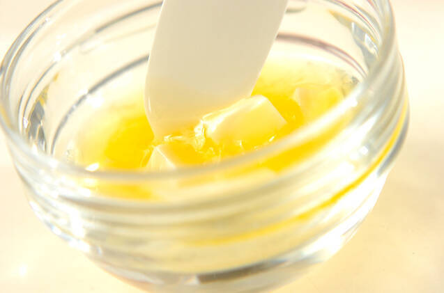 プティ・パニエの作り方の手順1