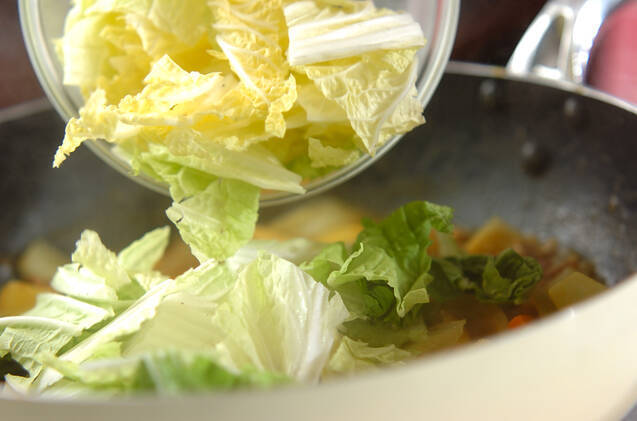 白菜のカレー煮の作り方の手順3