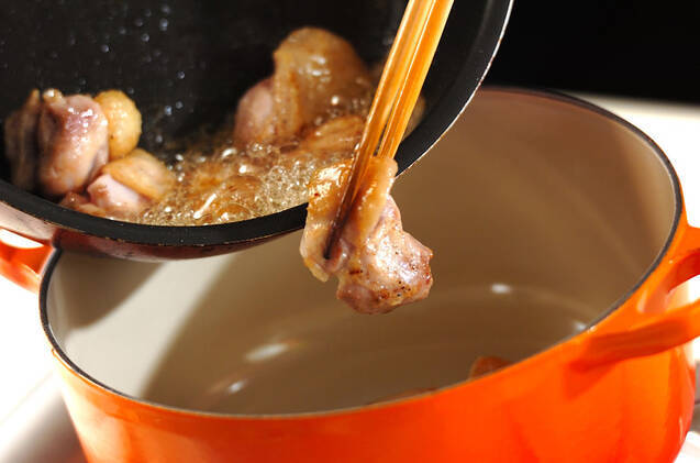 大根のシチューの作り方の手順6