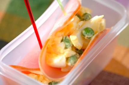 グリンピースエッグのハムロール