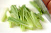 チンゲンサイのスープの作り方の手順1