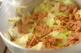 ツナ缶で旨味たっぷり！簡単ヘルシー白菜とツナのサッと煮の作り方2