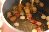 ゴボウとベーコンのみそ汁の作り方2