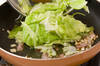 春キャベツのペペロンサラダの作り方の手順3