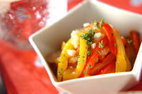 パプリカマリネ