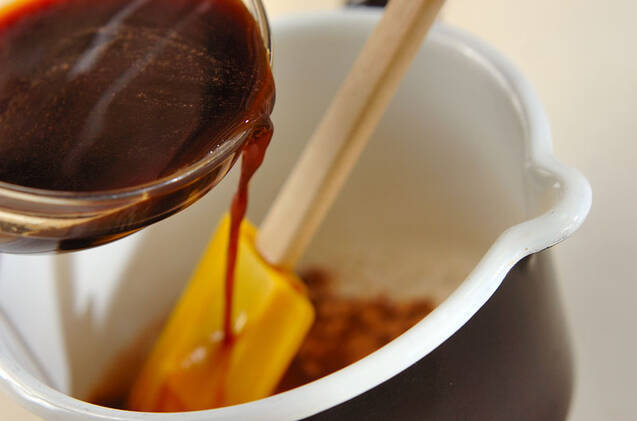 コーヒー味のわらびもちの作り方の手順3