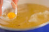 ウズラ卵のみそ汁の作り方の手順3