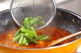 エビとグリーンアスパラのチリソースの作り方9