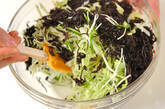 芽ヒジキのサラダの作り方6
