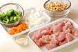 鶏肉と豆のカレー煮の作り方の手順1
