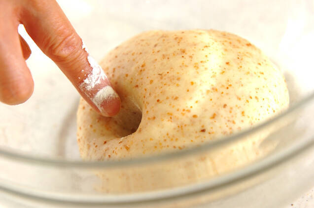 サラダピザの作り方の手順7