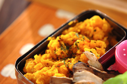 カボチャとベーコンのサラダ